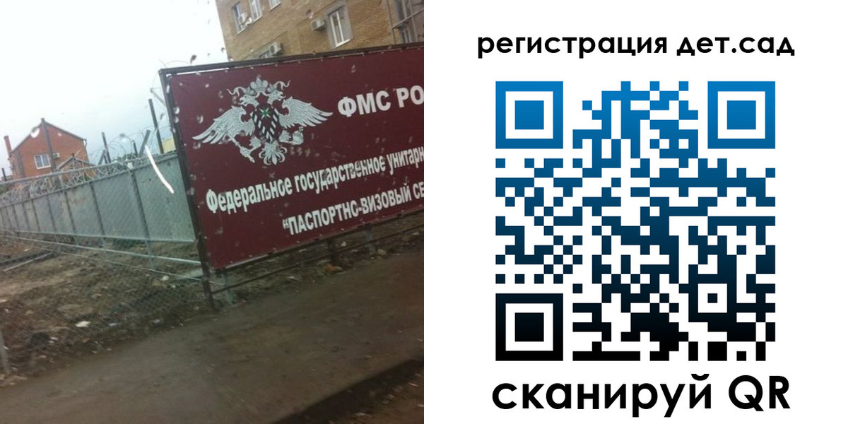 форма 3 в Нижнем Новгороде